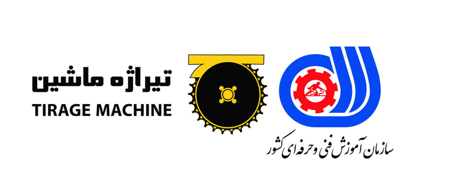 شاپور سنگین