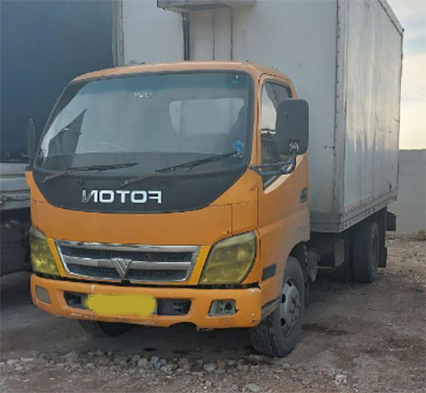 کامیونت الوند یخچالدار نارنجی  کد MT-AD-0008